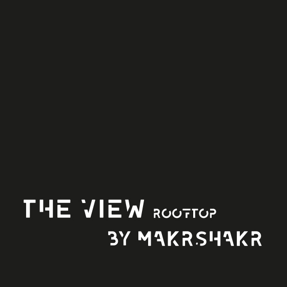Logo The VIEW